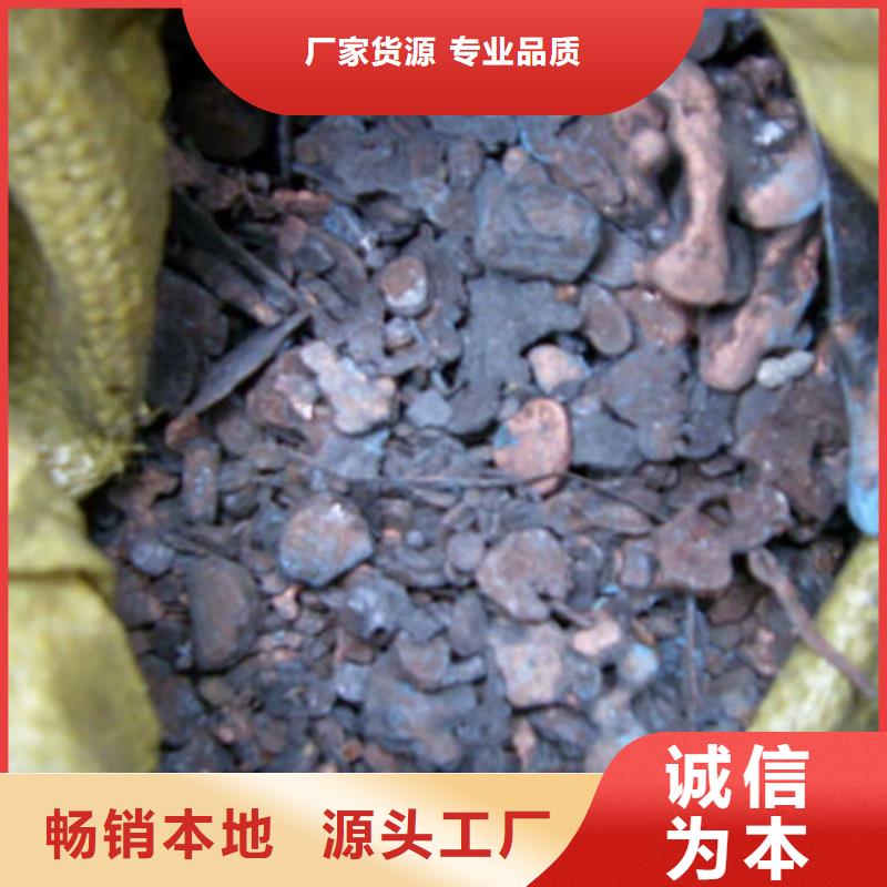 【含銅泥】 光伏組件回收廠家批量回收