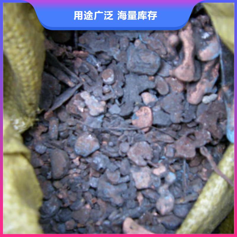 【含銅泥】 陽能光伏板回收免費上門