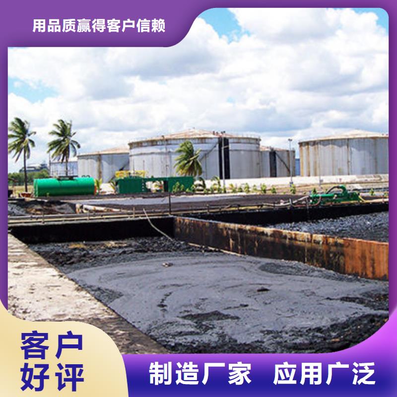 含铜泥回收太阳能发电板批量回收