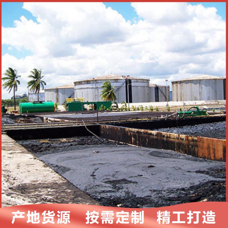 【含銅泥太陽能發(fā)電板回收廠家出價高】