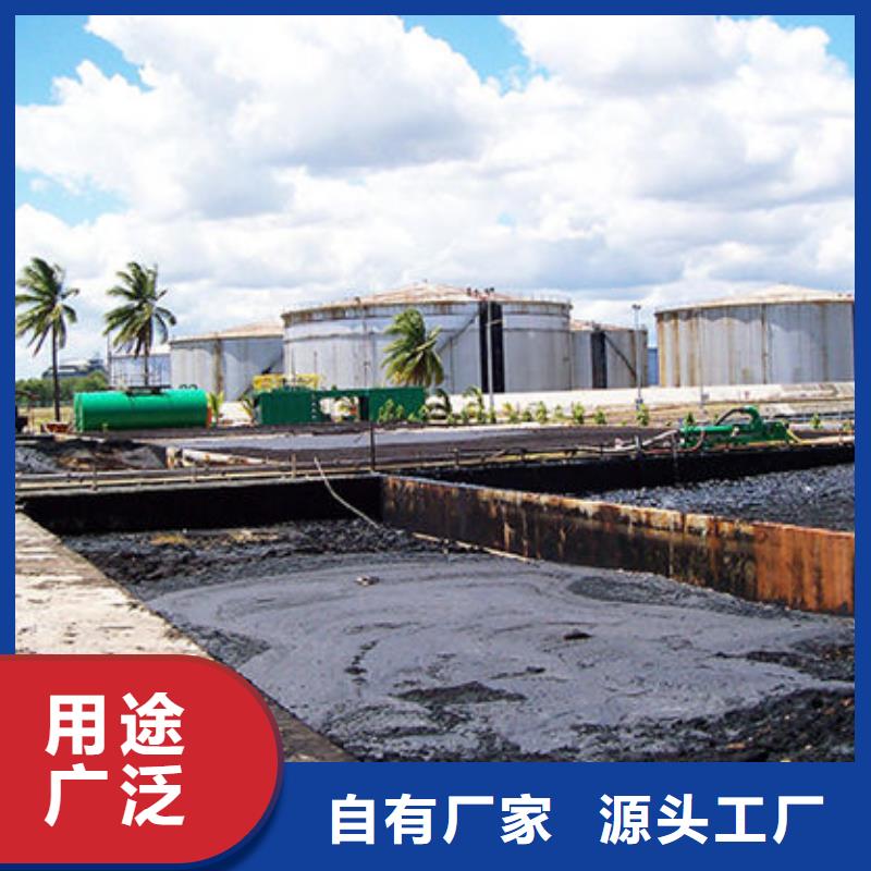含銅泥回收太陽能發(fā)電板實力雄厚