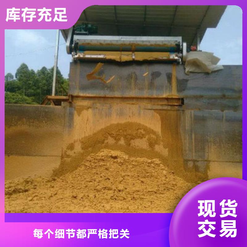  含铜泥免费估价