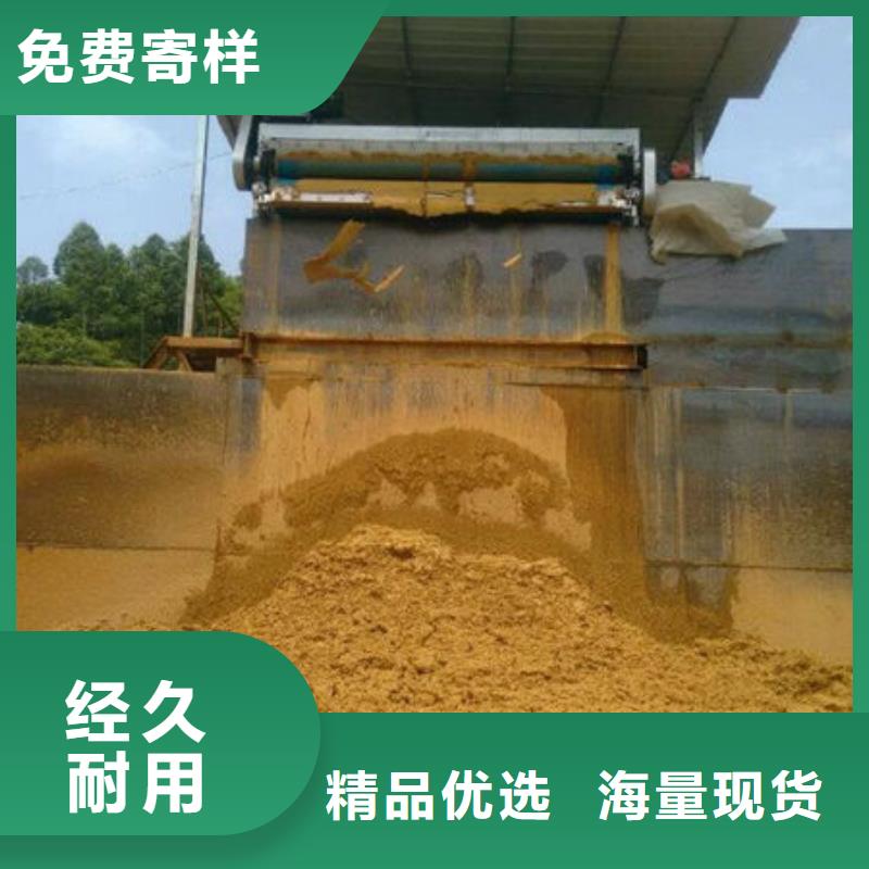 【含铜泥】回收太阳能发电板上门快