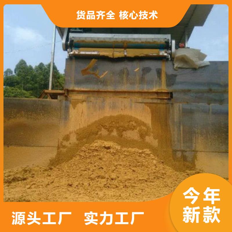 含铜泥光伏组件回收厂家现款现结