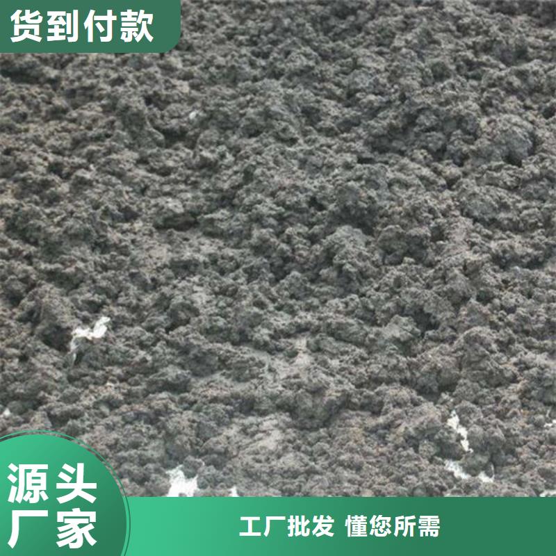 含铜泥回收太阳能发电板价格合理
