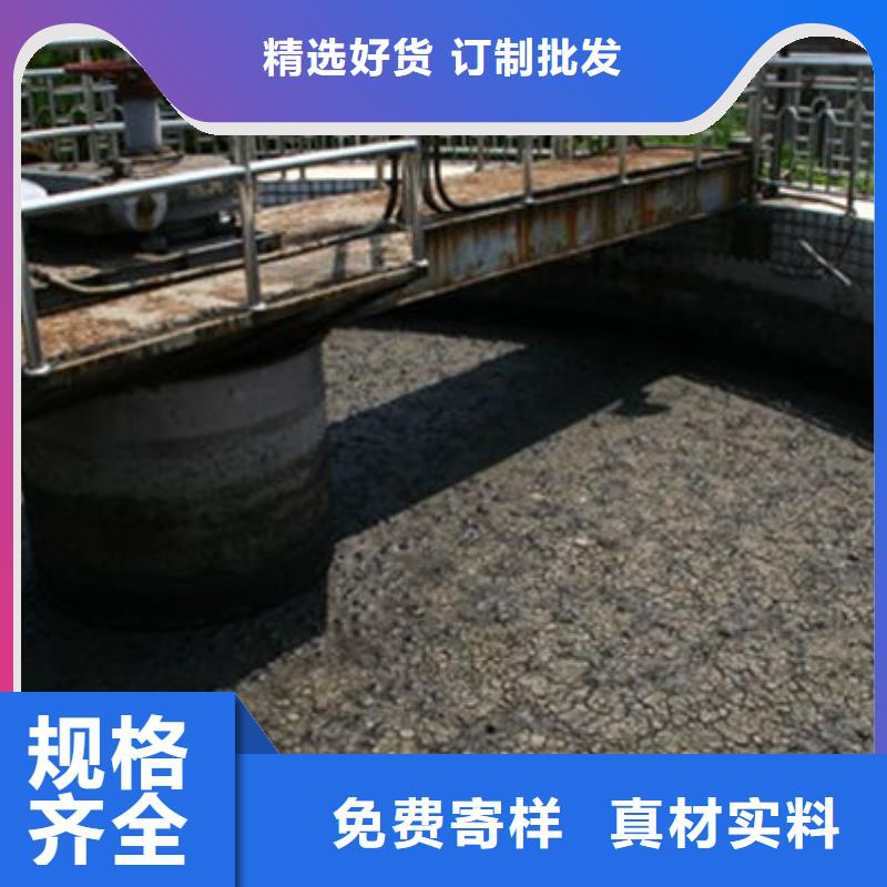 【含铜泥回收二手光伏板免费评估】