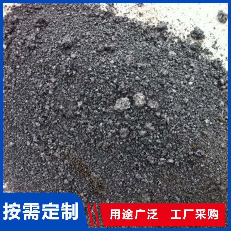 【含銅泥回收太陽能光伏板放心選擇】