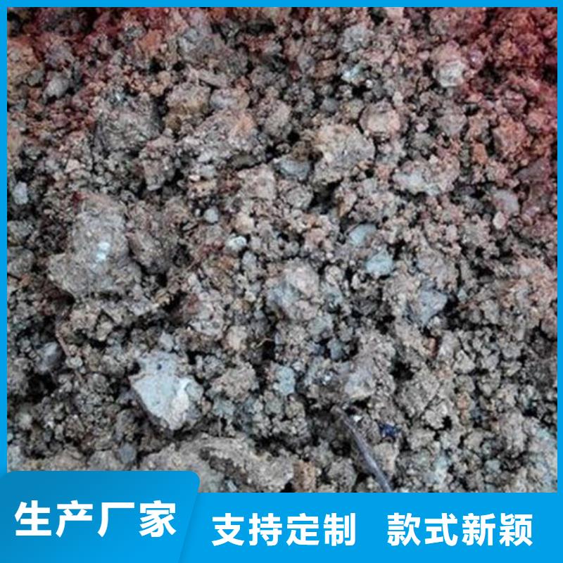 含銅泥,回收電鍍殘?jiān)簇泩?bào)價(jià)