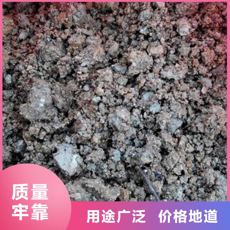 含銅泥回收光伏板專業(yè)回收