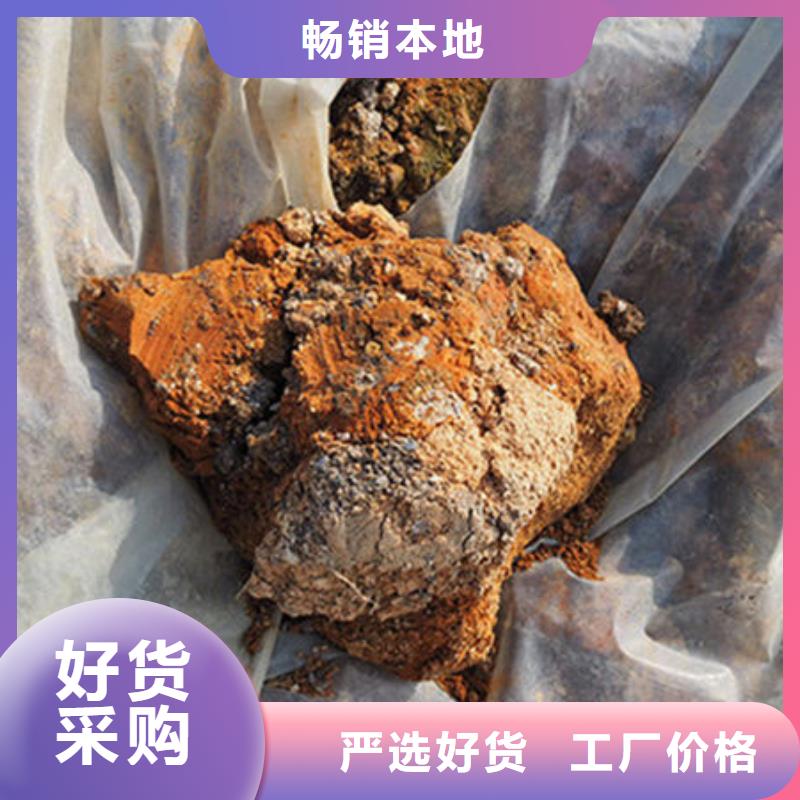 【含銅泥】回收太陽(yáng)能光伏板快速