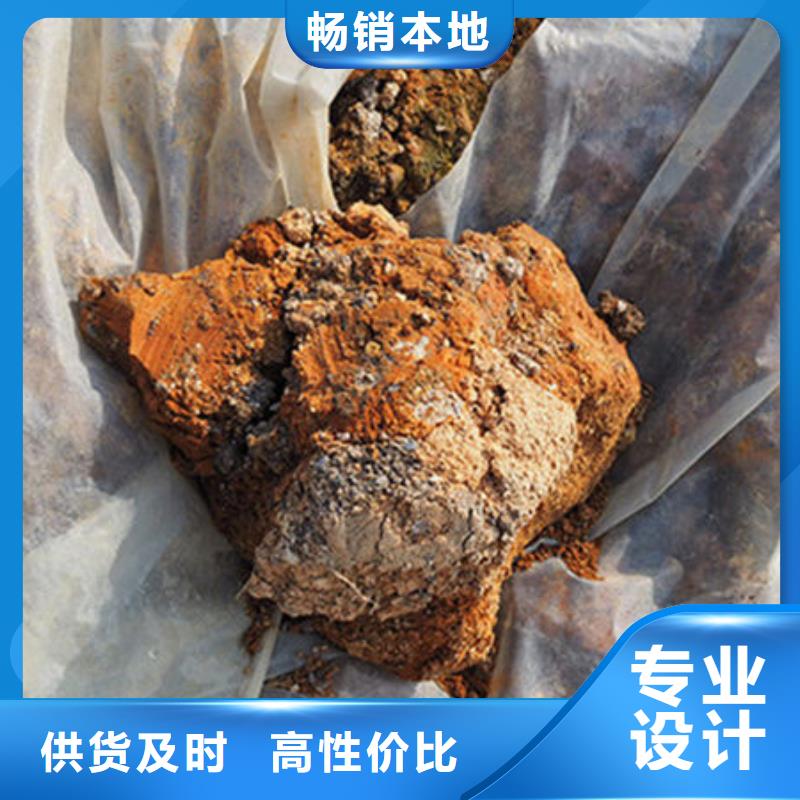 含銅泥回收二手光伏板看貨報(bào)價(jià)