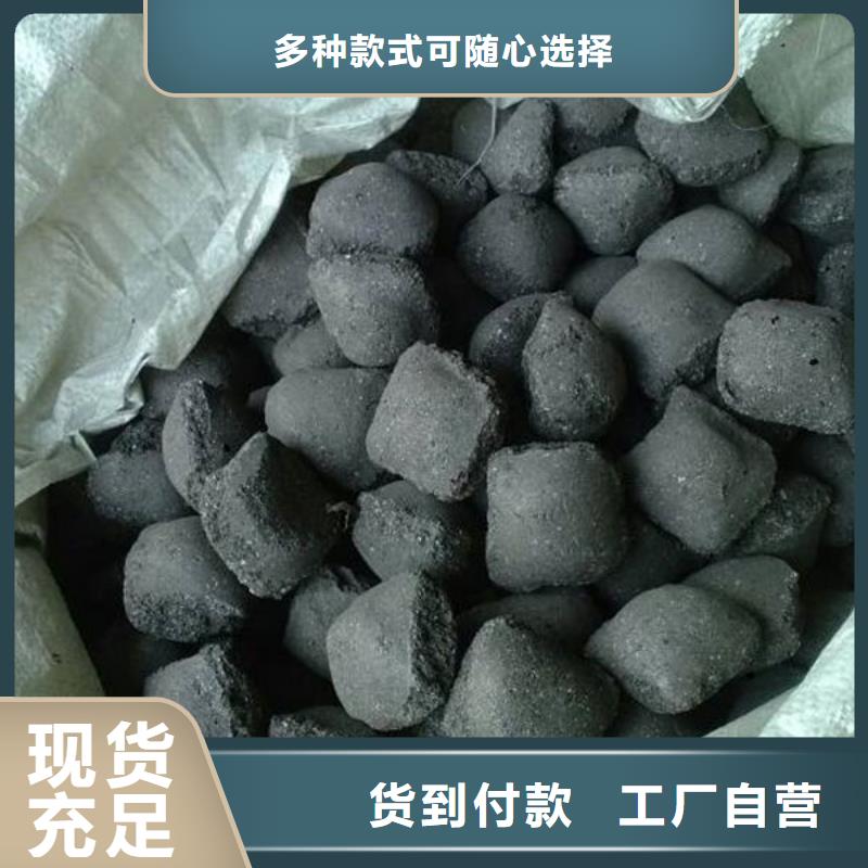 含銅泥回收光伏板專業(yè)回收