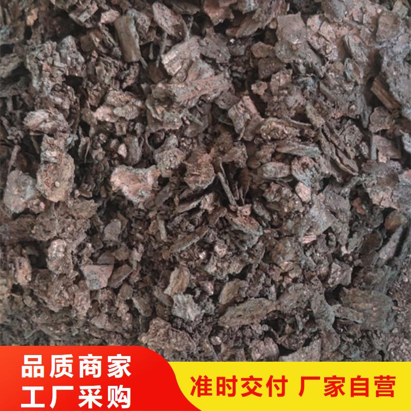 含銅泥回收光伏板專業(yè)回收