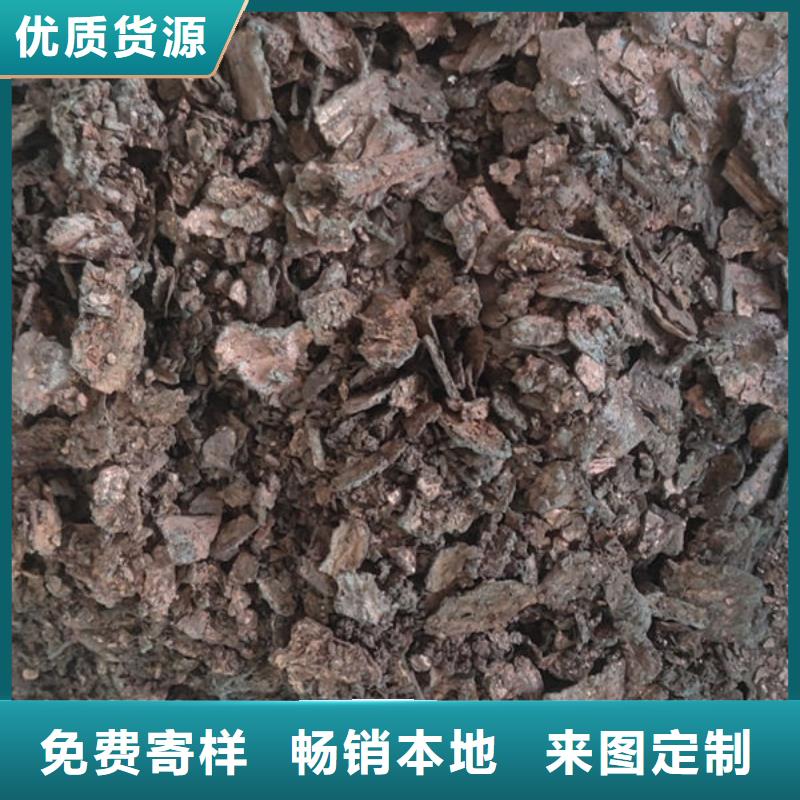【含銅泥】回收太陽(yáng)能光伏板快速