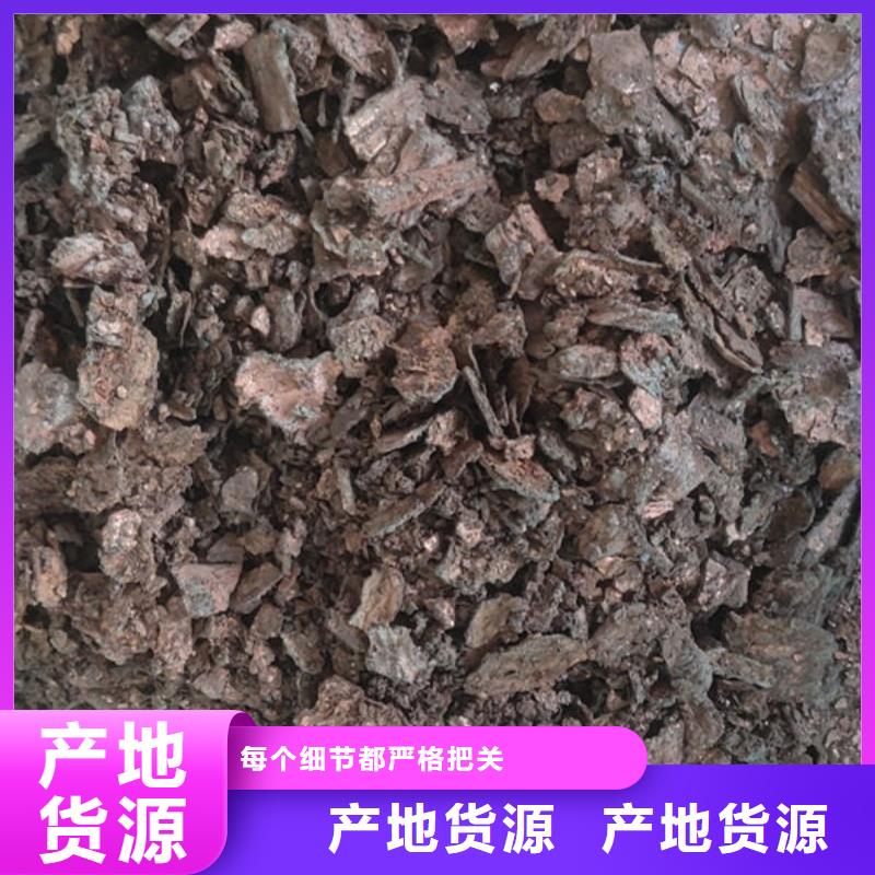 含銅泥回收二手光伏板看貨報(bào)價(jià)