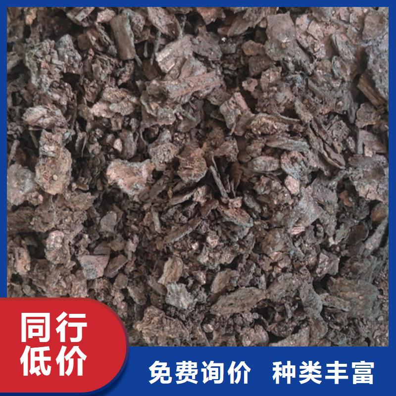 含銅泥【光伏組件回收廠家】專業(yè)團(tuán)隊(duì)