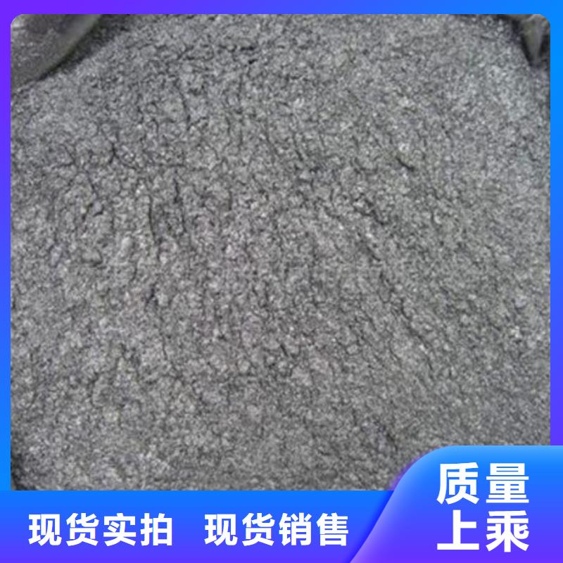 【含銅泥】回收太陽(yáng)能光伏板快速