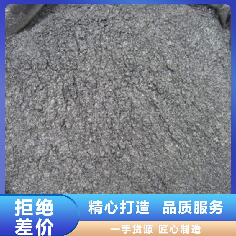 含銅泥回收光伏板專業(yè)回收
