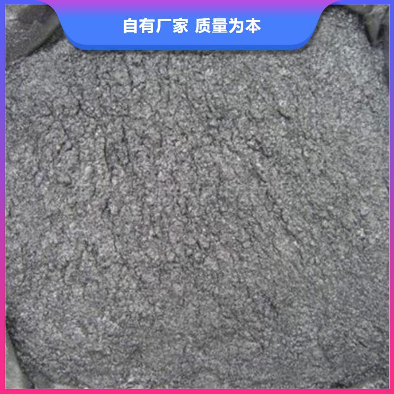 【含銅泥】回收太陽(yáng)能光伏板快速