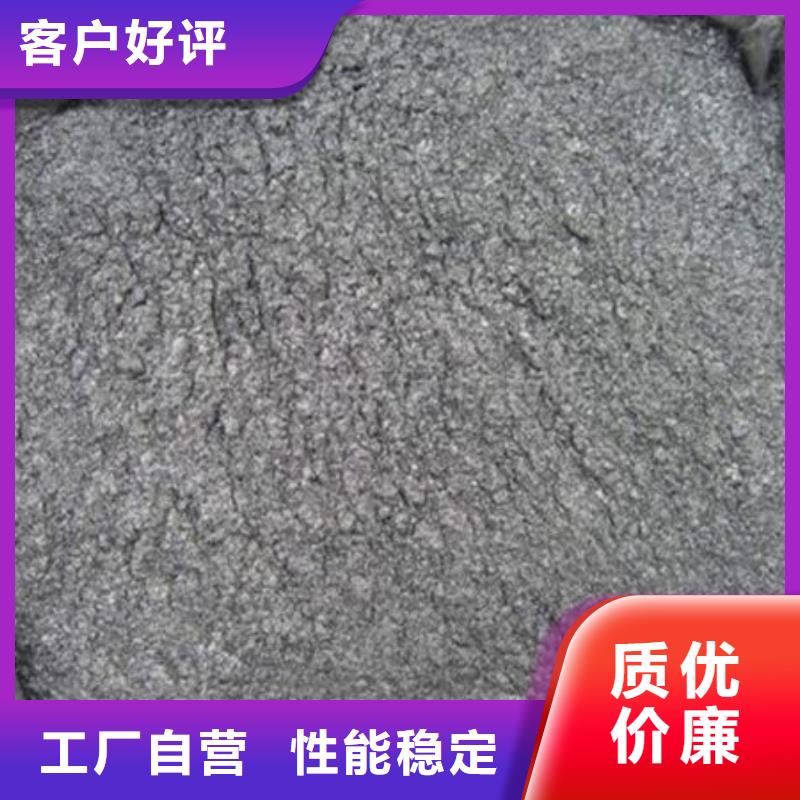 含銅泥回收二手光伏板看貨報(bào)價(jià)