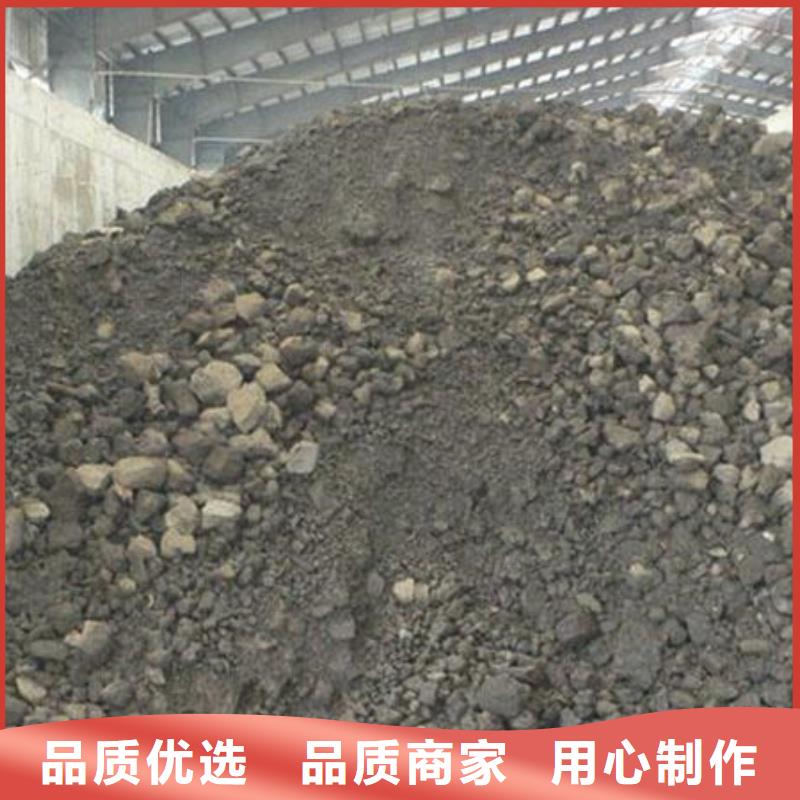 【含銅泥】回收太陽(yáng)能光伏板快速