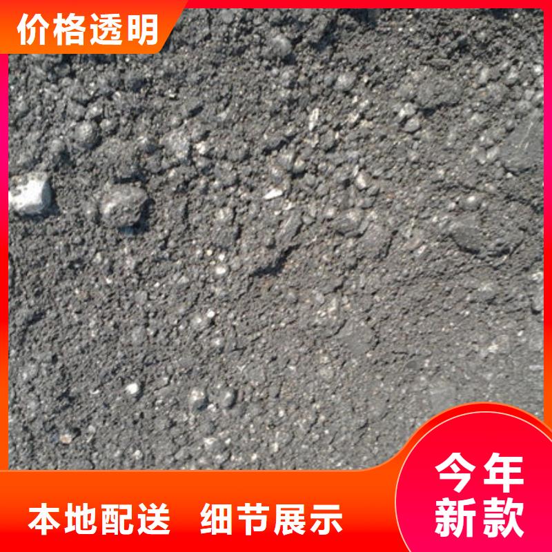 【含銅泥回收太陽能光伏板放心選擇】