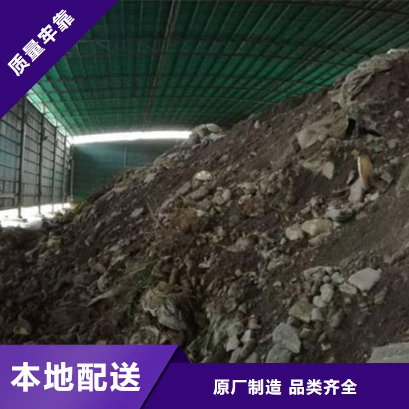 【含銅泥回收太陽能光伏板放心選擇】