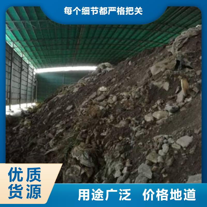 含銅泥回收光伏板專業(yè)回收