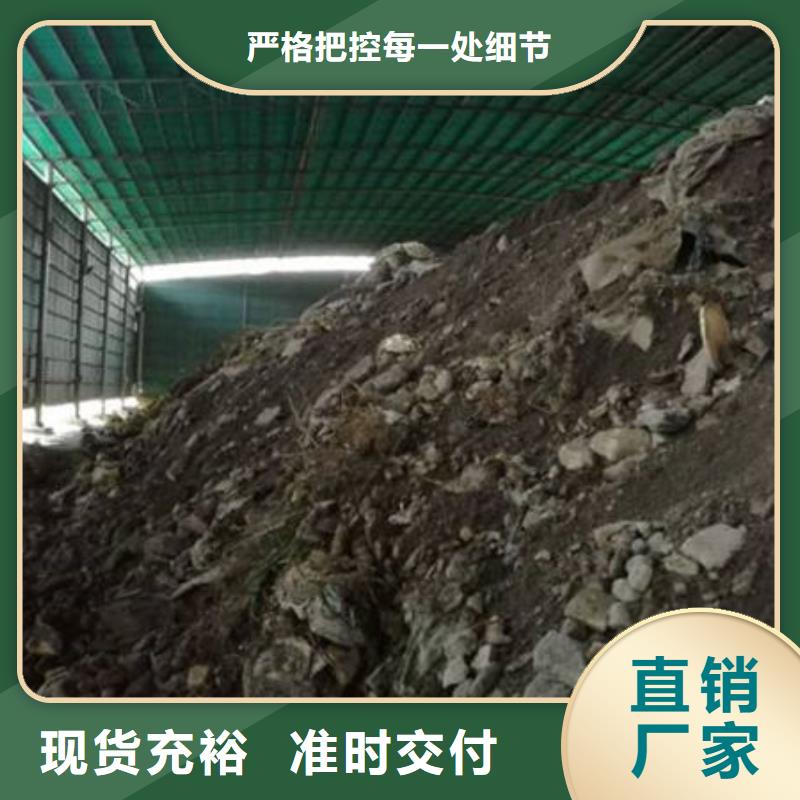 含銅泥回收二手光伏板看貨報(bào)價(jià)