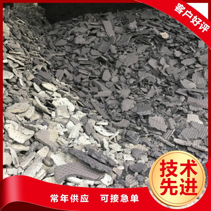 【含銅泥】回收太陽(yáng)能光伏板快速