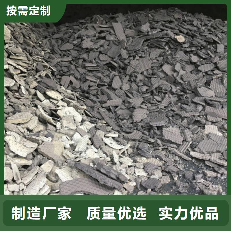 含銅泥回收二手光伏板看貨報(bào)價(jià)