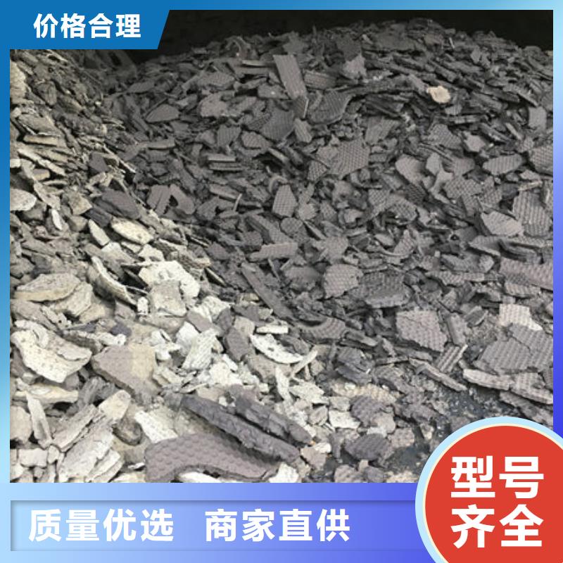 【含銅泥回收太陽能光伏板放心選擇】