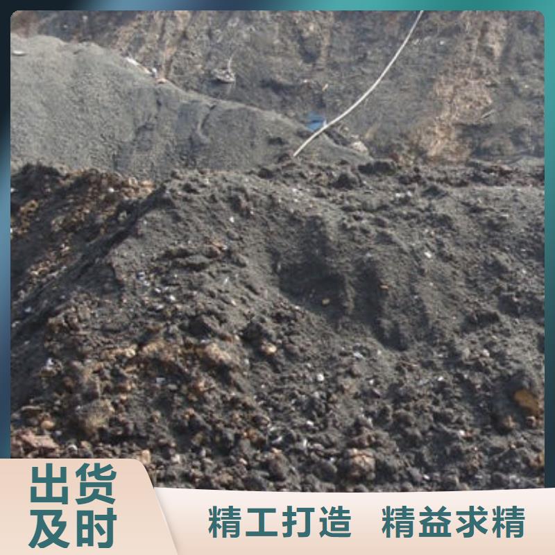 【含銅泥】回收太陽(yáng)能光伏板快速