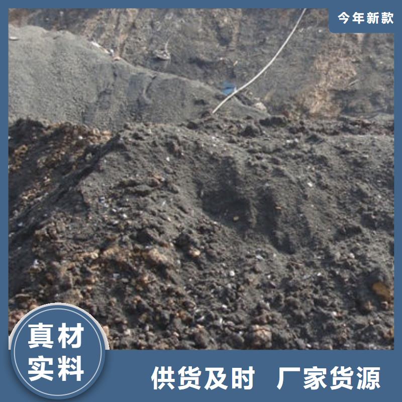 含銅泥回收光伏板專業(yè)回收