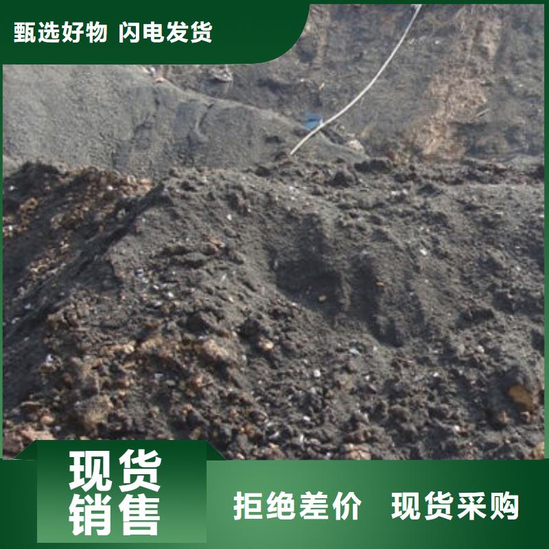 含銅泥回收二手光伏板看貨報(bào)價(jià)