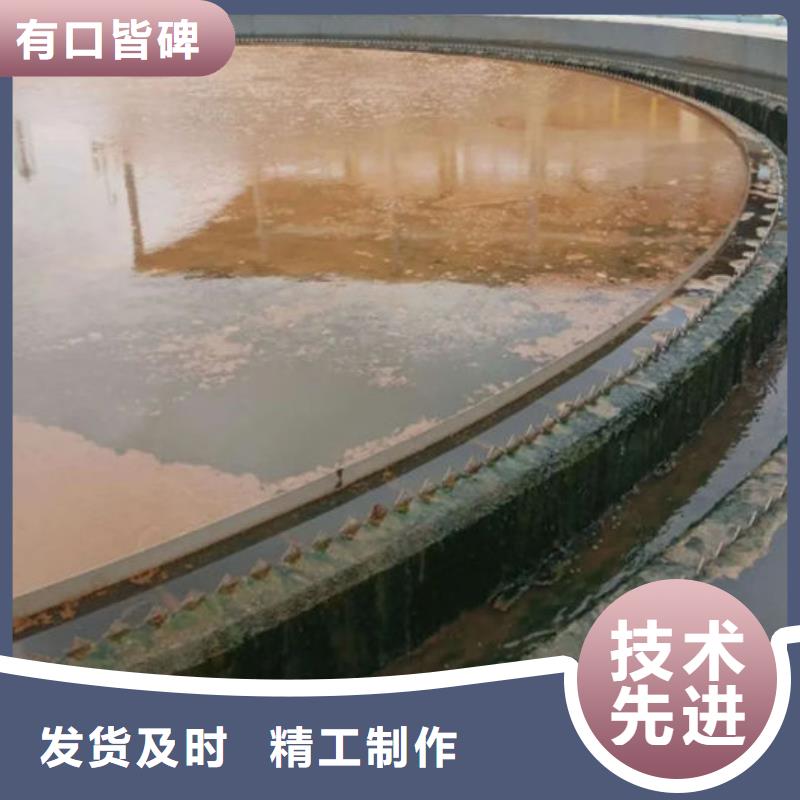 【含銅泥回收太陽能光伏板放心選擇】
