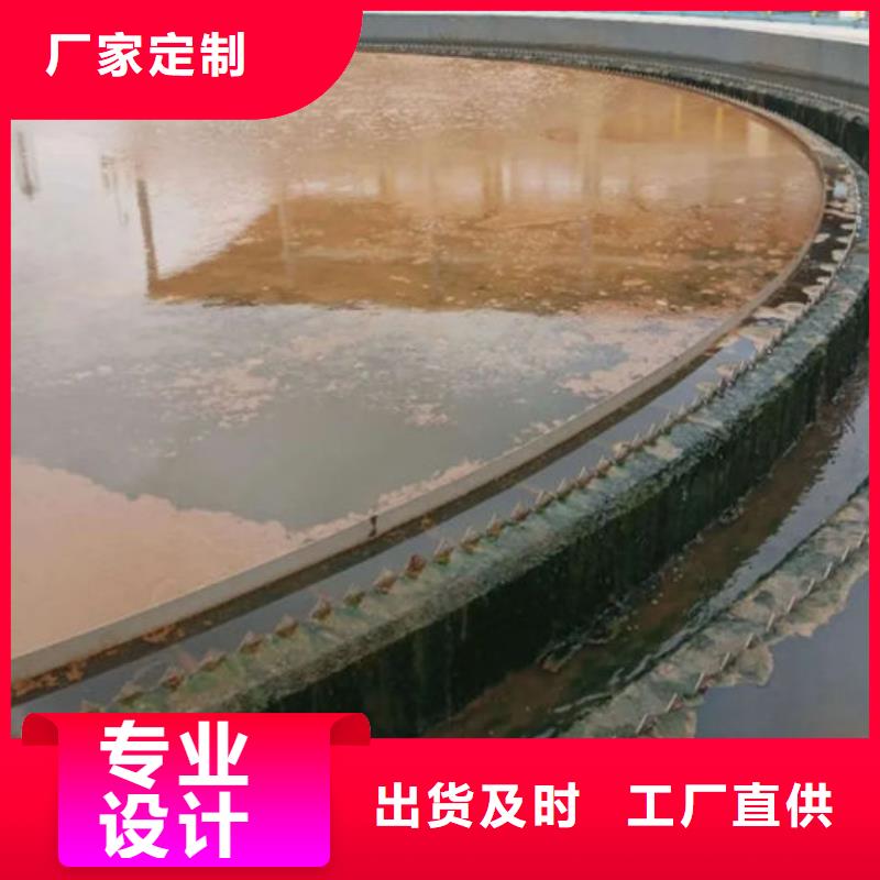 【含銅泥】回收太陽(yáng)能光伏板快速
