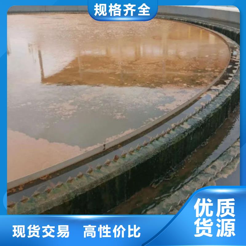 含銅泥回收光伏板專業(yè)回收