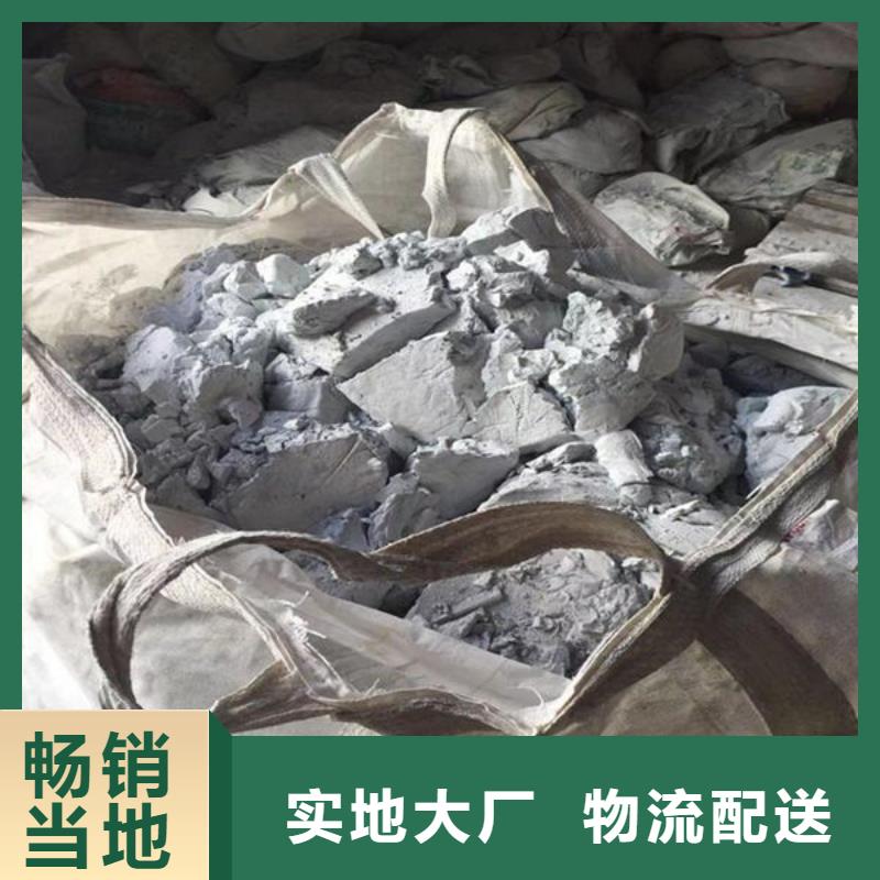  氧化锆氧化铝专业评估