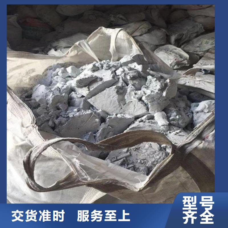 氧化锆氧化铝太阳能发电板回收厂家出价高