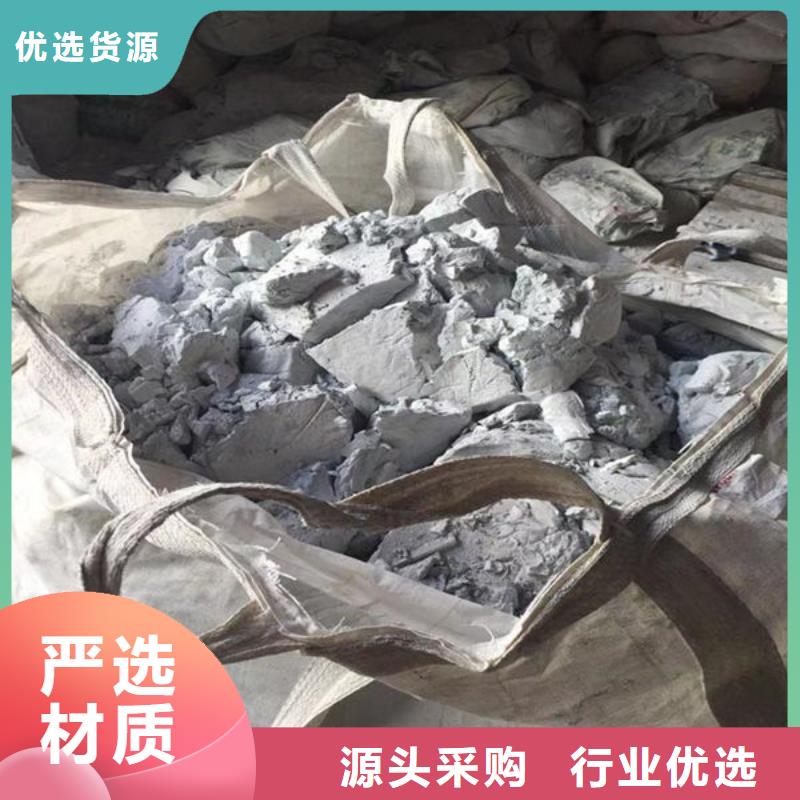  氧化鋯氧化鋁現(xiàn)款現(xiàn)結(jié)