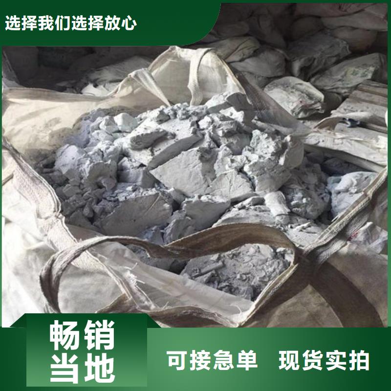 氧化锆氧化铝回收二手光伏板本地企业