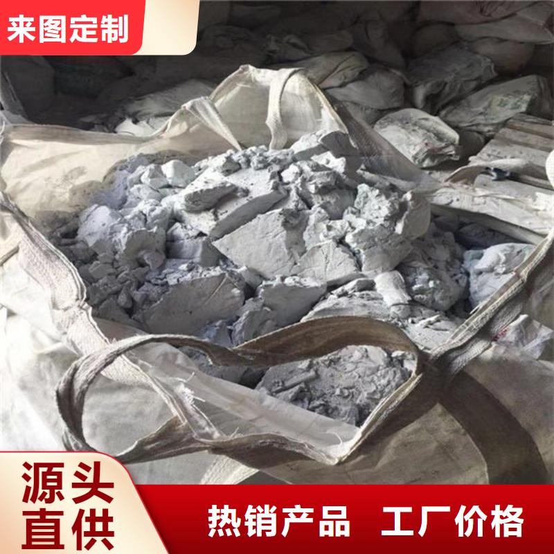 氧化锆氧化铝太阳能发电板回收厂家厂家回收