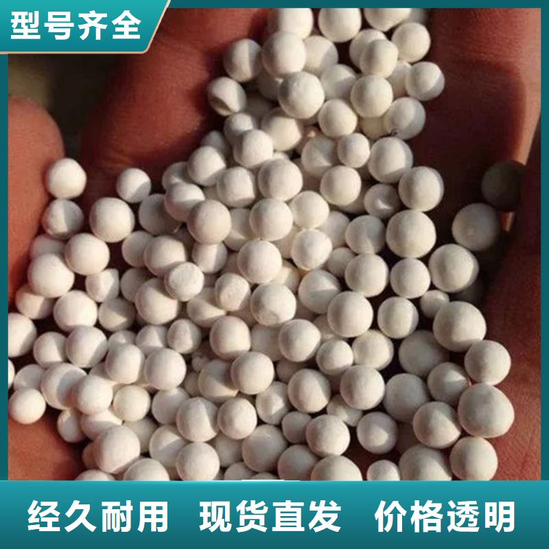 氧化鋯氧化鋁_回收含銅污泥口碑良好