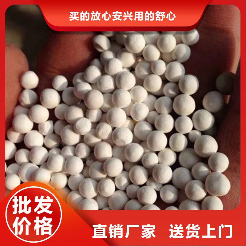 【氧化锆氧化铝太阳能光伏板回收厂家正规商家】