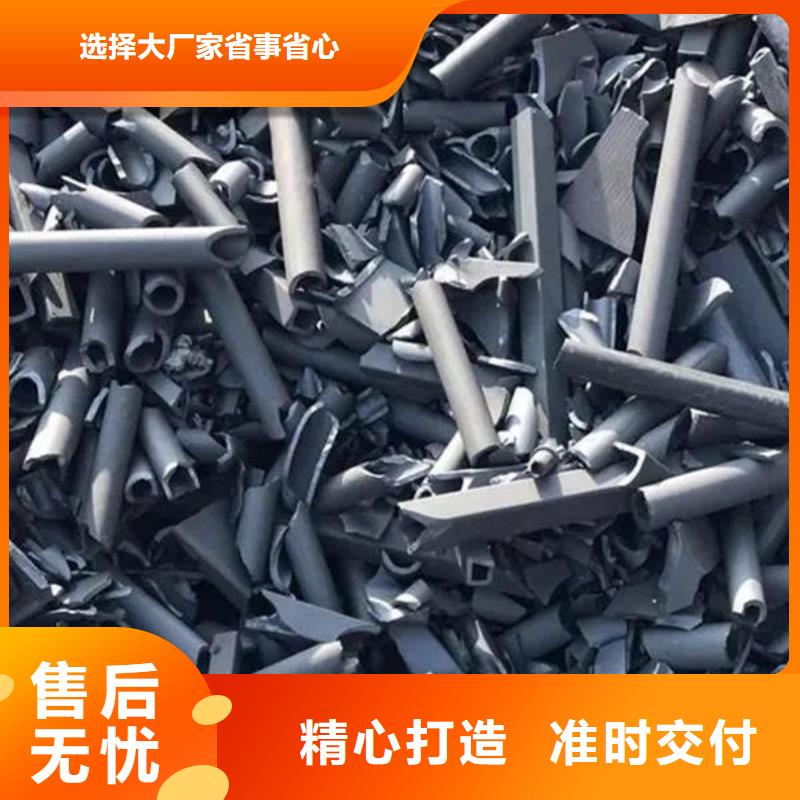 氧化锆氧化铝回收废旧光伏板批量回收