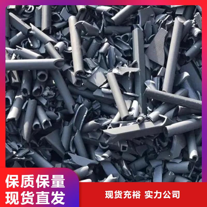 氧化鋯氧化鋁_回收光伏板放心選擇