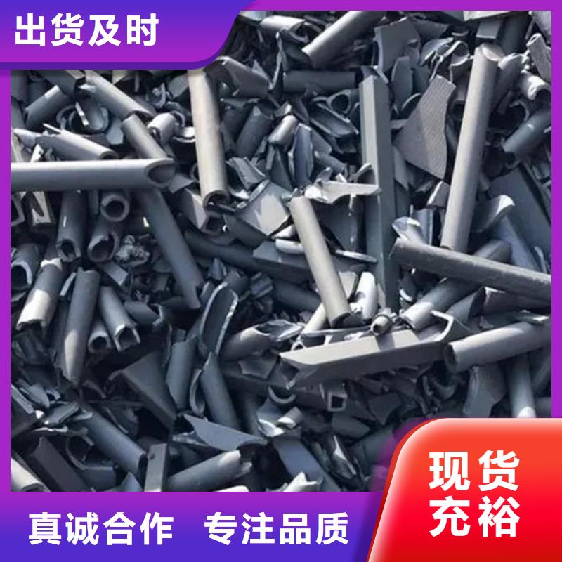 氧化锆氧化铝回收废旧光伏板回收范围广