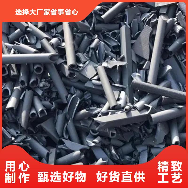 氧化锆氧化铝-回收太阳能光伏板服务好