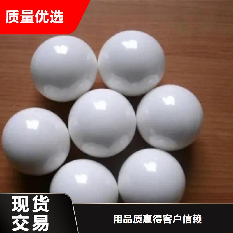 氧化锆氧化铝,阳能光伏板回收诚信合作
